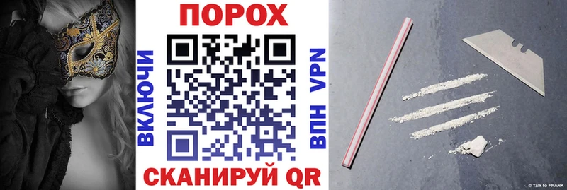 АМФ Premium Новокузнецк
