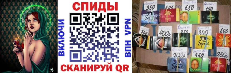 БУТИРАТ оксана  Новокузнецк 