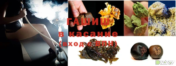 не бодяженный Нея