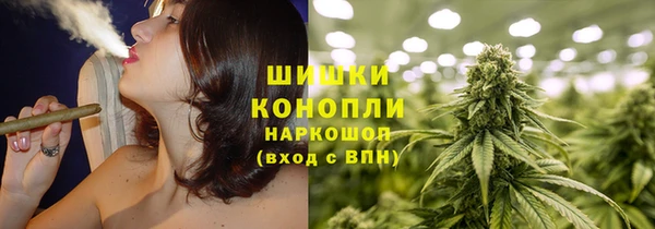 ешки Нефтекумск