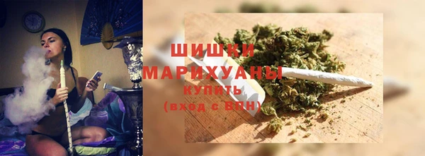 не бодяженный Нея