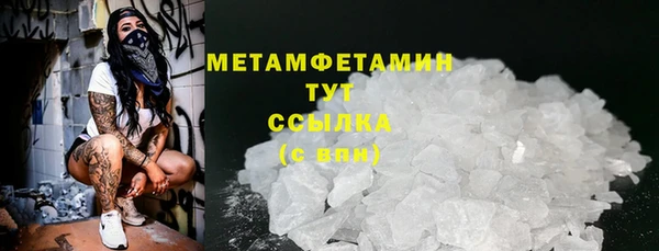 не бодяженный Нея