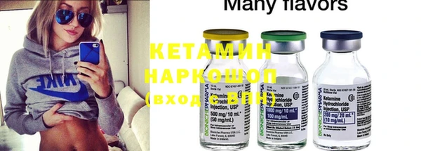 ешки Нефтекумск