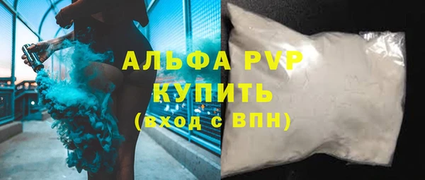 не бодяженный Нея