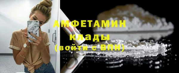 не бодяженный Нея