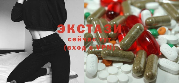мет Нефтегорск