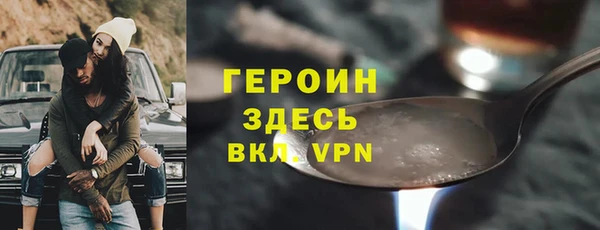 не бодяженный Нея