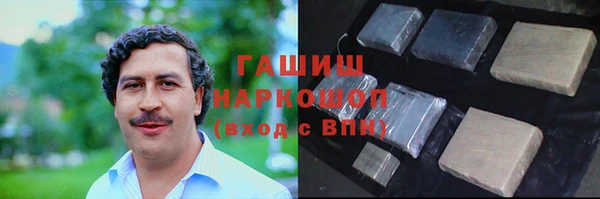 ешки Нефтекумск