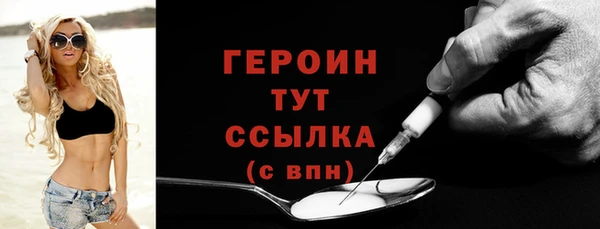 ешки Нефтекумск