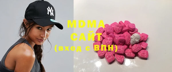 не бодяженный Нея