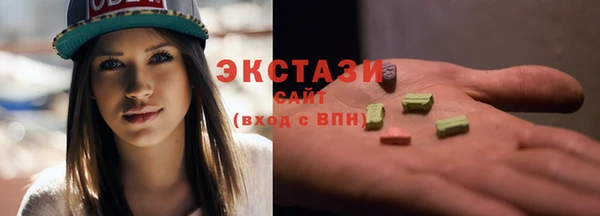 ешки Нефтекумск