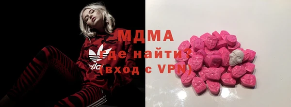 ешки Нефтекумск
