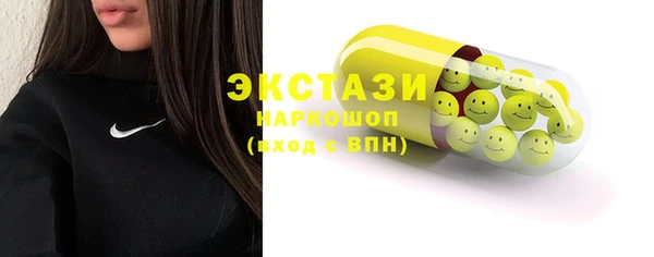 не бодяженный Нея