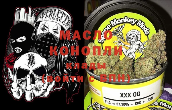 не бодяженный Нея