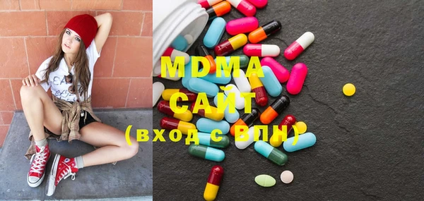 ешки Нефтекумск