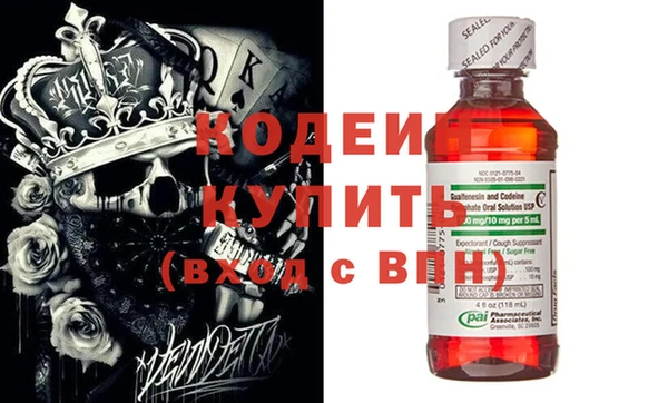 ешки Нефтекумск