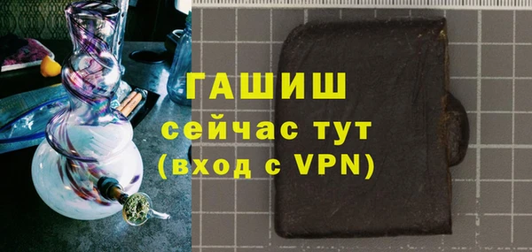 не бодяженный Нея