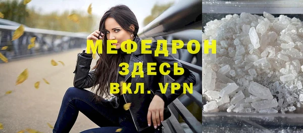 не бодяженный Нея