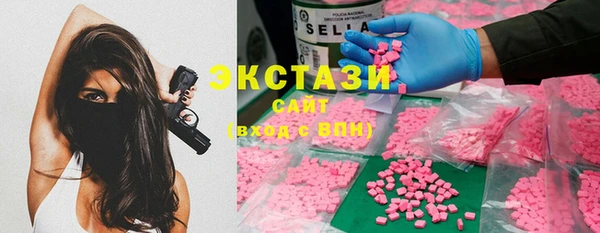 не бодяженный Нея