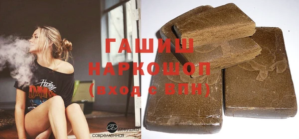 не бодяженный Нея