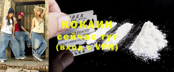 ешки Нефтекумск
