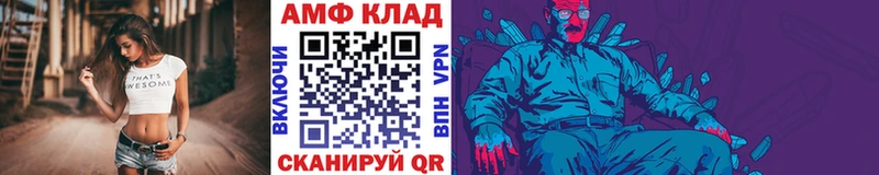 как найти наркотики  KRAKEN ONION  Первитин витя  Новокузнецк 