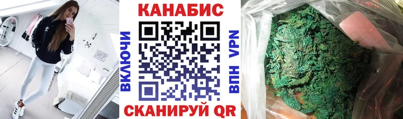 Шишки марихуана индика  Новокузнецк 